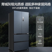 美的(Midea)MR-552WUFPZE 552超薄无缝全嵌入式零距法式多门大容量一级变频全空间保鲜冰箱