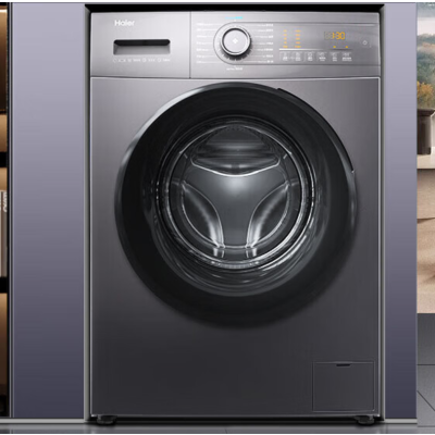 EG100MATE35S 海尔 滚筒洗衣机10公斤全自动一级能效大容量变频节能家用超薄低噪除菌螨香薰[当天秒发]