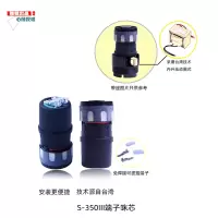 雅健(YAJIAN)无线话筒咪芯/音头/咪头/KTV麦克风芯防啸叫免焊线专业舞台端子咪心 DJ音响设备