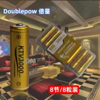 5号充电电池3000毫安20节金装大容量倍量12伏KTV专用话筒麦克风AA1.2V镍氢五号充电电池