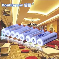 倍量 5号大容量充电电池KTV话筒麦克风五号玩具相机镍氢电池4节装可以冲电的充电池可替代1.5v锂电池