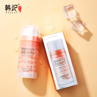 韩纪冰淇淋睡眠面膜 护肤保湿夜间修护熬夜免洗面膜网红同款 代发