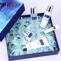 韩纪肌肽焕颜嫩肤十件套补水保湿清爽滋润护肤套盒代发