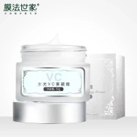 膜法世家50g水润提亮护肤玻尿酸魔法世家1908