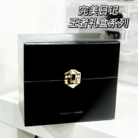 [秒发]完美日记唇釉王者礼盒口红哑光丝绒镜面唇釉七夕