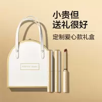 [秒发]完美日记礼盒小细跟口红爱心礼盒套装送女友高级