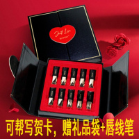 曼诗丽怦然心动丝绒520口红礼盒套装10支装高档情人节M174