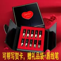 曼诗丽怦然心动丝绒520口红礼盒套装10支装高档情人节M174