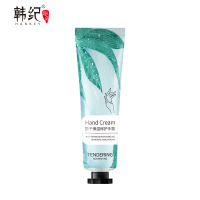 韩纪防干保湿修护手霜补水滋润干燥缺水肌肤手部护理护肤品