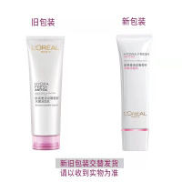 清润葡萄籽水嫩洁面乳125ml补水洗面奶 新老包装随机发货