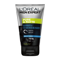 男士控油炭爽冰感洁面膏100ml洁面乳 控油洗面奶男士洗面奶