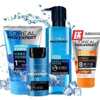 男士水能保湿护肤组合洁面+水凝露+滋润乳赠洁面乳