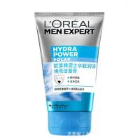 男士水能润泽焕亮洁面膏 100ml 大白熊(洗面奶 男士洗面奶