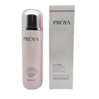 珀莱雅海洋透皙白柔肤水150ml