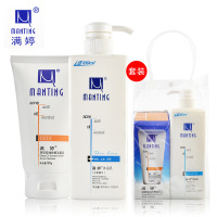 [90g+500mL]洗面奶沐浴露套装