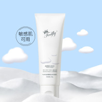 云朵氨基酸洗面奶黑头泡沫洁面乳男女氨基酸洁面膏