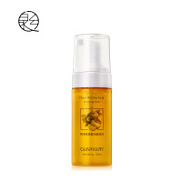 橙清氨基酸洁面泡沫慕斯补水保湿控油清洁卸妆洗面奶