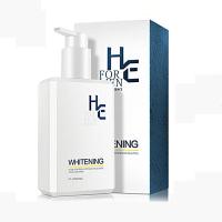 男士洗面奶净颜控油祛痘补水去黑头保湿亮肤男士护肤品