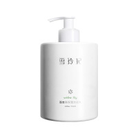 百合高保湿控油洗面奶500g深层清洁氨基酸洁面乳补水化妆品