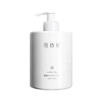 鞠婧祎同款氨基酸洗面奶500g补水控油温和百合高保湿洁面乳
