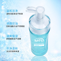 MKFD山茶花洁面乳氨基酸洗面奶啫喱男女敏感肌温和抑油深层清洁