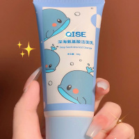 QISE氨基酸洁面乳深层清洁毛孔水润保湿温和绵密泡沫洗面奶