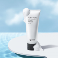 氨基酸洗面奶温和泡沫型深层清洁抗痘控油女生男士洁面乳代发