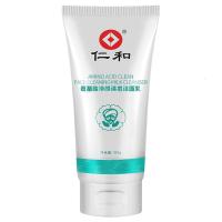 氨基酸净颜清痘洗面奶保湿滋润温和洁面乳男士女生学生洗面奶