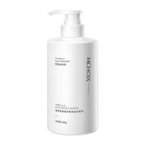 氨基酸洗面奶厂家男士女生温和补水保湿洁面乳控油洗面奶批发