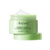 复活草面膜涂抹式植物保湿补水面膜水润修护嫩肤敏感肌可用