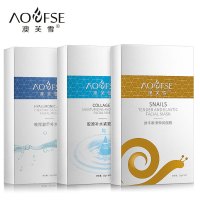 胶原蛋白面膜玻尿酸补水保湿女士蚕丝面膜贴院