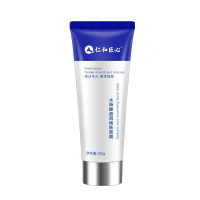 匠心水杨酸清洁去痘去黑头闭口粉刺痘印涂抹式刷酸面膜