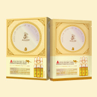 奥露丝5D玻尿酸安瓶精华面膜滋润补水保湿面膜批发院直播代发