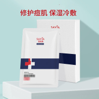 修护面膜院线晒后补水保湿微针蚕丝敏感肌冷敷贴