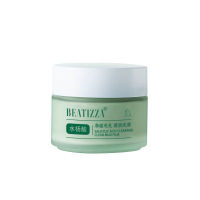 水杨酸泥膜深层清洁毛孔去黑头闭口控油控痘涂抹式清洁面膜