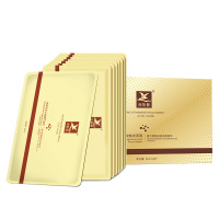 烟酰胺修护干面膜 玻尿酸补水保湿修护滋润肌肤收缩毛孔直供