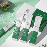 积雪草涂抹晚安冻膜补水保湿修复毛孔胶原蛋白免洗睡眠面膜