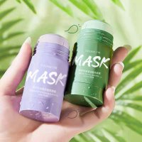 绿茶固体面膜 清洁涂抹面膜睡眠补水泥膜女男士网红产品