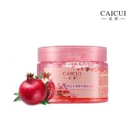 红石榴水漾精华睡眠面膜保湿补水免洗睡眠面膜批发