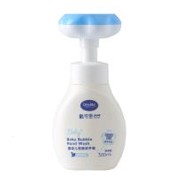 [Papi推荐]戴可思婴幼儿花朵泡泡洗手液宝宝专用泡沫型植物温和