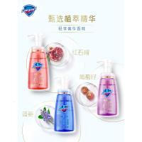 红石榴净润泡沫抑菌洗手液泡沫型家用装225ml*3