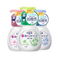[直营]250ml*3 日本进口儿童宝宝婴儿泡沫洗手液瓶