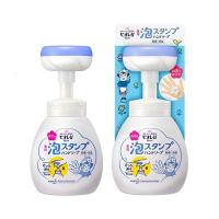 [直营]日本进口花朵儿童洗手液泡沫型 宝宝 250ml*2瓶