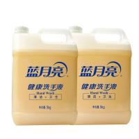 健康洗手液5kg*2大桶装酒店学校餐厅家用装洗手液