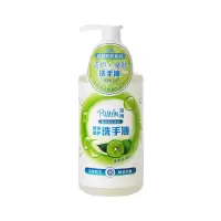 泊纯泡沫洗手液儿童男女通用按压家用瓶装