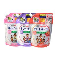 [原装进口]450ml*3日本儿童泡沫型消毒洗手液替换