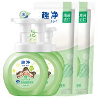 趣净泡沫抑菌洗手液2瓶2袋儿童抑菌家庭瓶袋装易冲洗进口