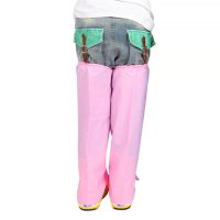 纯粉色裤套 均码 儿童裤套防水防脏男女宝宝雨裤小孩学生雨衣防雨腿套鞋套脚套裤管