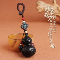 黑檀祥云葫芦钥匙扣 黑檀木小葫芦汽车钥匙扣挂件创意高档平安福禄男女可爱挂坠链绳饰