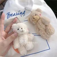 腮红小熊(10cm) 玩偶小熊维尼毛绒玩具床上睡觉抱枕小公仔生日礼物布娃娃安抚玩具